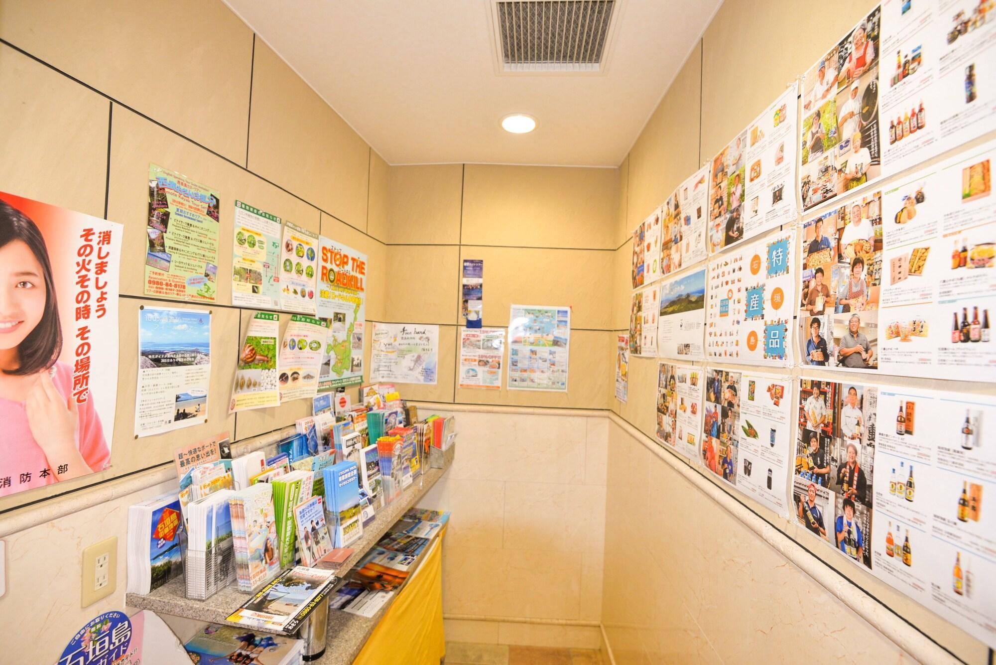 Apa Hotel Ishigakijima Ishigaki  Dış mekan fotoğraf