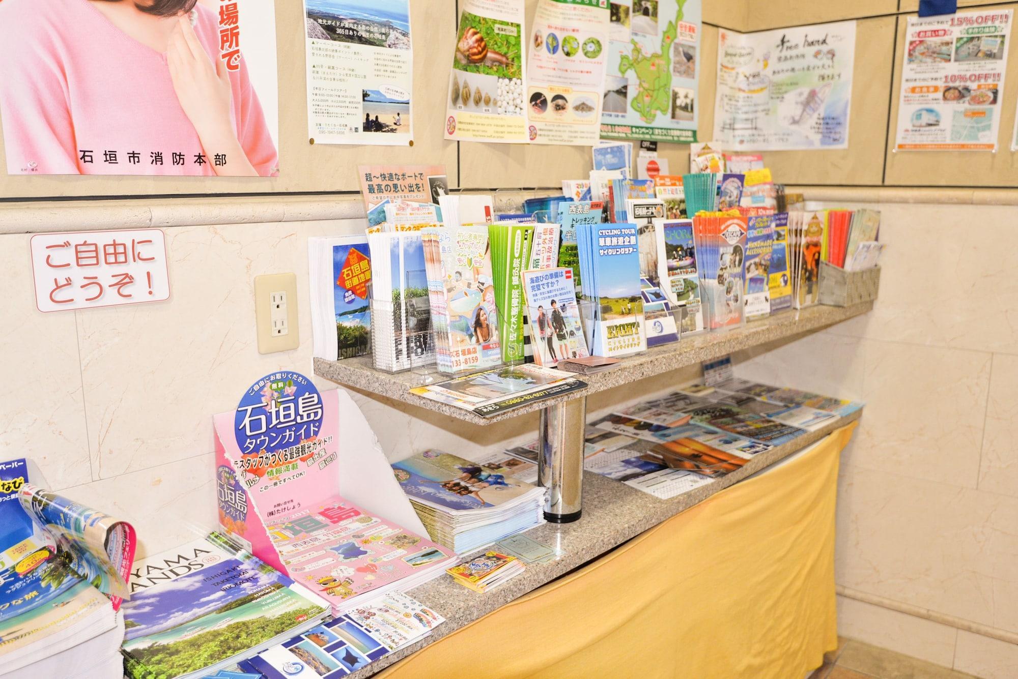 Apa Hotel Ishigakijima Ishigaki  Dış mekan fotoğraf
