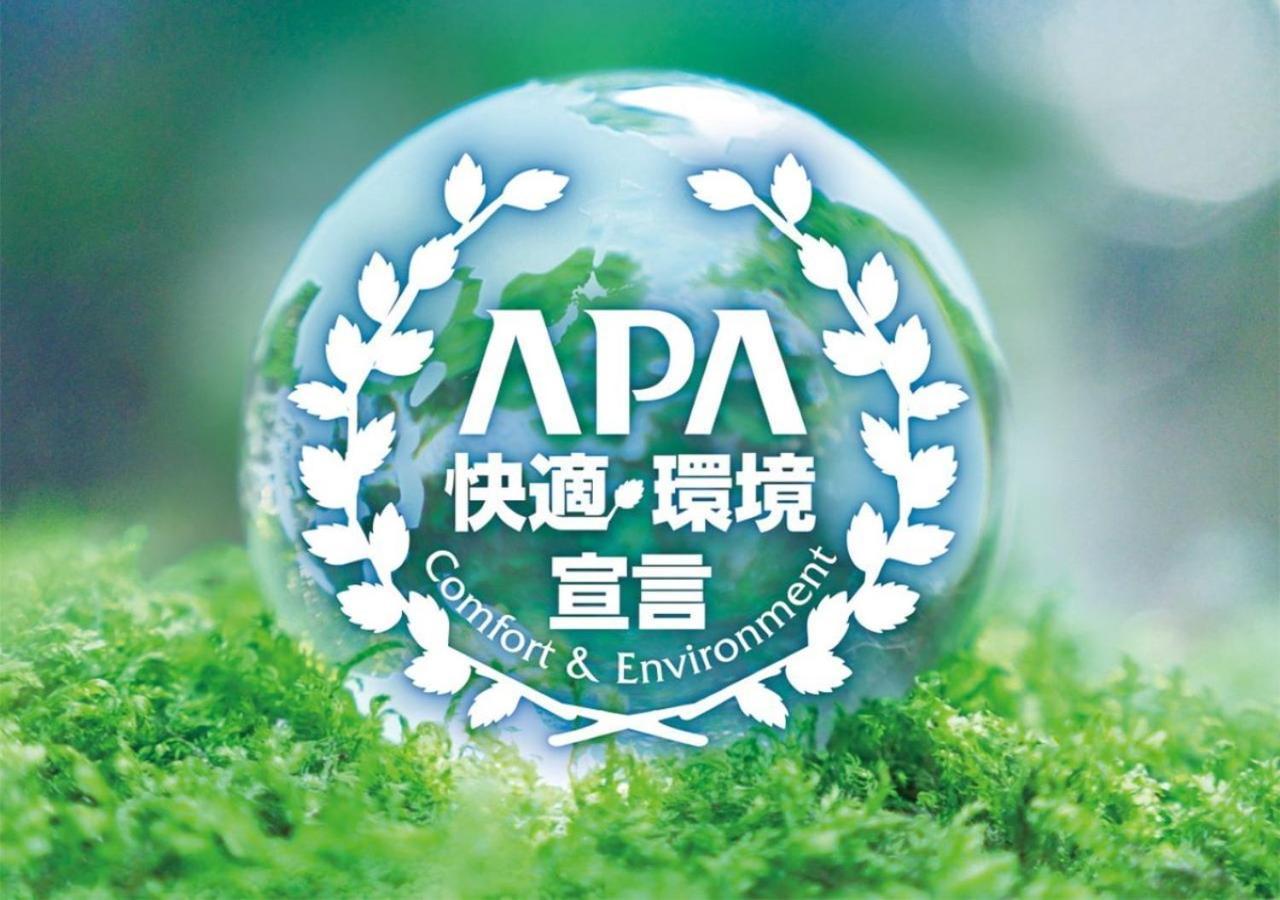 Apa Hotel Ishigakijima Ishigaki  Dış mekan fotoğraf