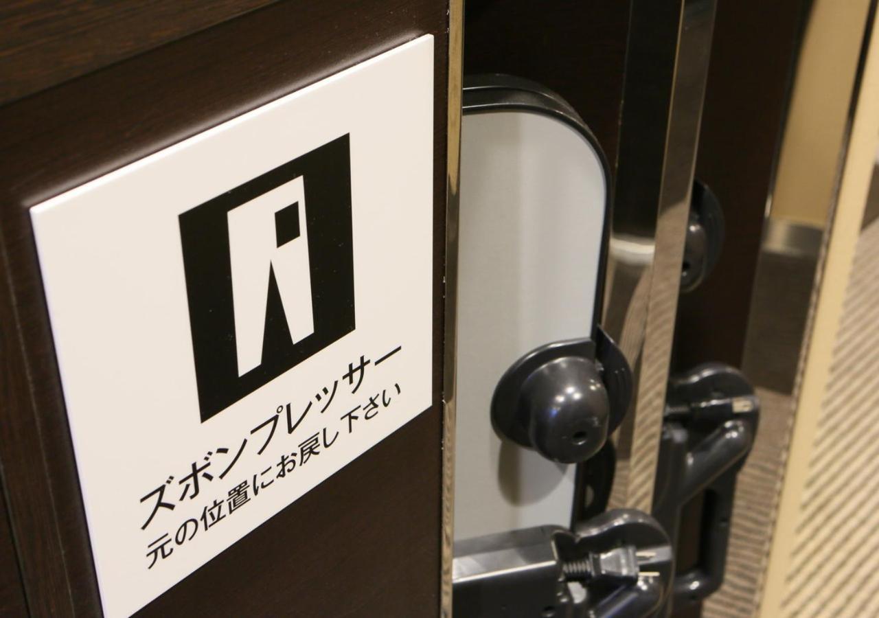 Apa Hotel Ishigakijima Ishigaki  Dış mekan fotoğraf
