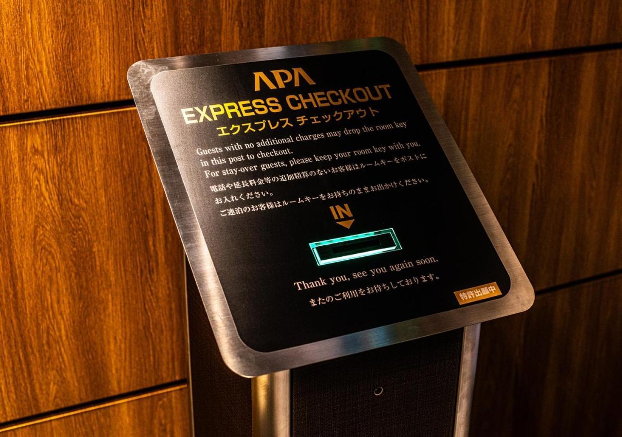 Apa Hotel Ishigakijima Ishigaki  Dış mekan fotoğraf