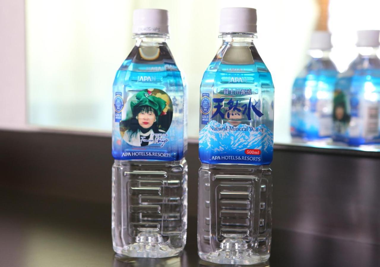 Apa Hotel Ishigakijima Ishigaki  Dış mekan fotoğraf
